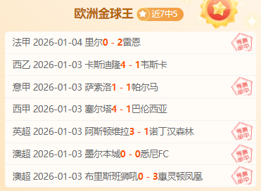 球友会,产品,球友会集团,球友会集团,球友会游戏,球友会集团,球友会官网,球友会