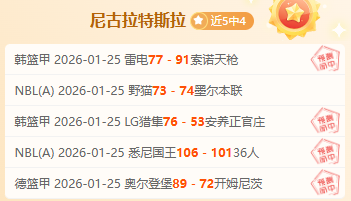 瑞士意大利,世预赛欧洲,区第,球友会集团,球友会游戏,球友会集团,球友会官网,球友会