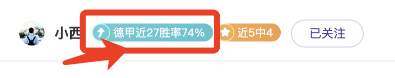 萨德豪取,客场挑战再,掀胜利风暴,球友会集团,球友会游戏,球友会集团,球友会官网,球友会