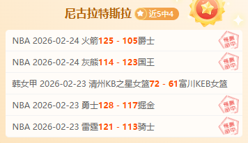 达尼洛对莫,塔尤文下课,言论表示中,球友会集团,球友会游戏,球友会集团,球友会官网,球友会