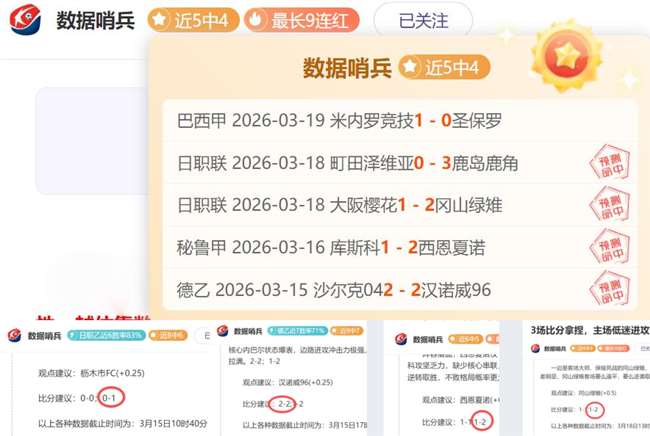 网红即将,日空降中国,球友会,球友会集团,球友会游戏,球友会集团,球友会官网,球友会