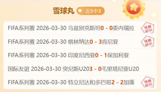 FlashForge,美元内多色,打印机推,球友会集团,球友会游戏,球友会集团,球友会官网,球友会