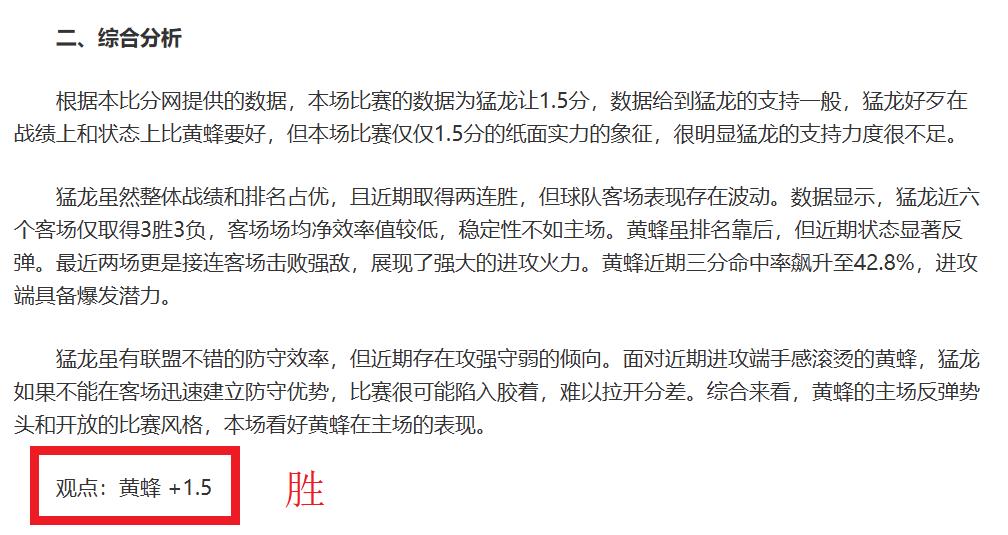 探究体育兴,趣与课堂参,与度之间的,球友会集团,球友会游戏,球友会集团,球友会官网,球友会