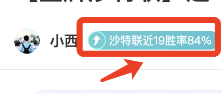 大乐透期号,专家推荐,莱切主场优,球友会集团,球友会游戏,球友会集团,球友会官网,球友会