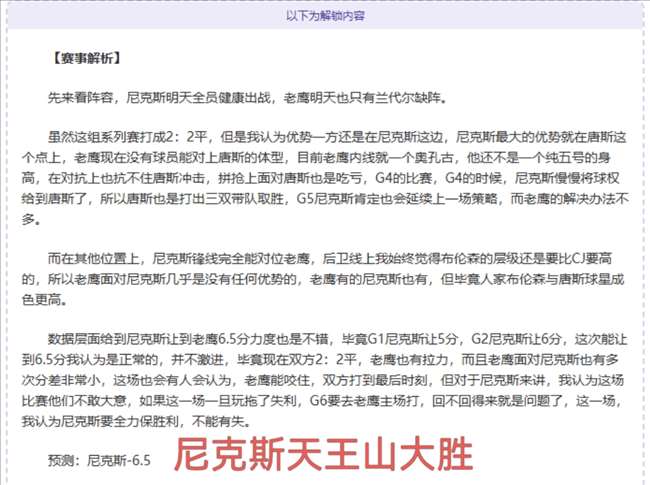 年中国皮划,艇马拉松赛,事预告开启,球友会集团,球友会游戏,球友会集团,球友会官网,球友会