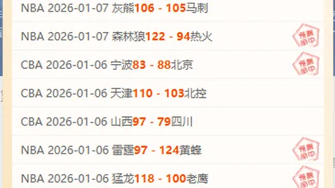 【重磅消息】宿茂臻执掌泰山新赛季帅印，韩鹏晋升领衔教练团队！