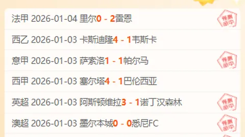 球友会 产品 083252 a5c