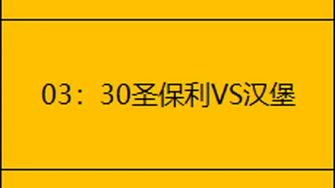 国家队临时主教练备选名单浮现：傅博等少数土帅入围！