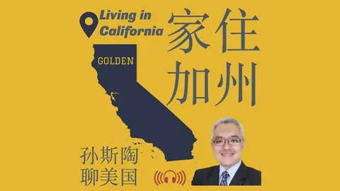 李添荣精准助攻，王哲林灵活突破得分