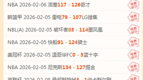 “久竞3-1逆袭EDG.M夺S组席位，揭秘今日胜利关键，热议精华6篇点评12条高见”