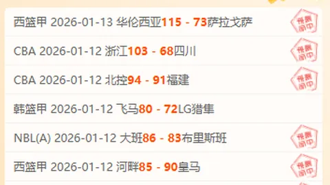 Steam热销榜单揭晓：怪猎荒野登顶，热议话题突破126条