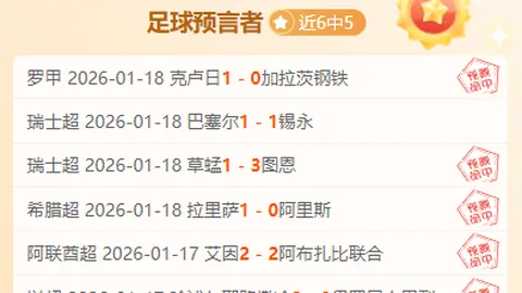 掘金对战爵士经典回放：约基奇前三节独揽27分14篮板6助攻力克爵士