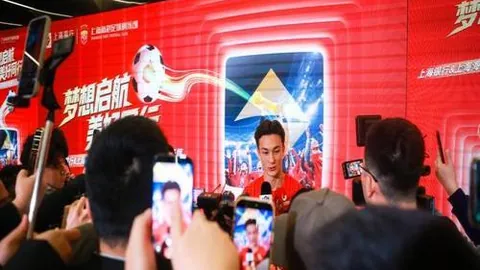 切尔西1-0曼城夺冠，哈弗茨夏窗转会关键进球助切尔西问鼎欧冠