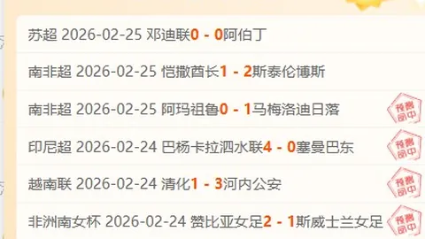 德篮甲路德维专家分析：期号大乐透推荐前区十码质合制胜