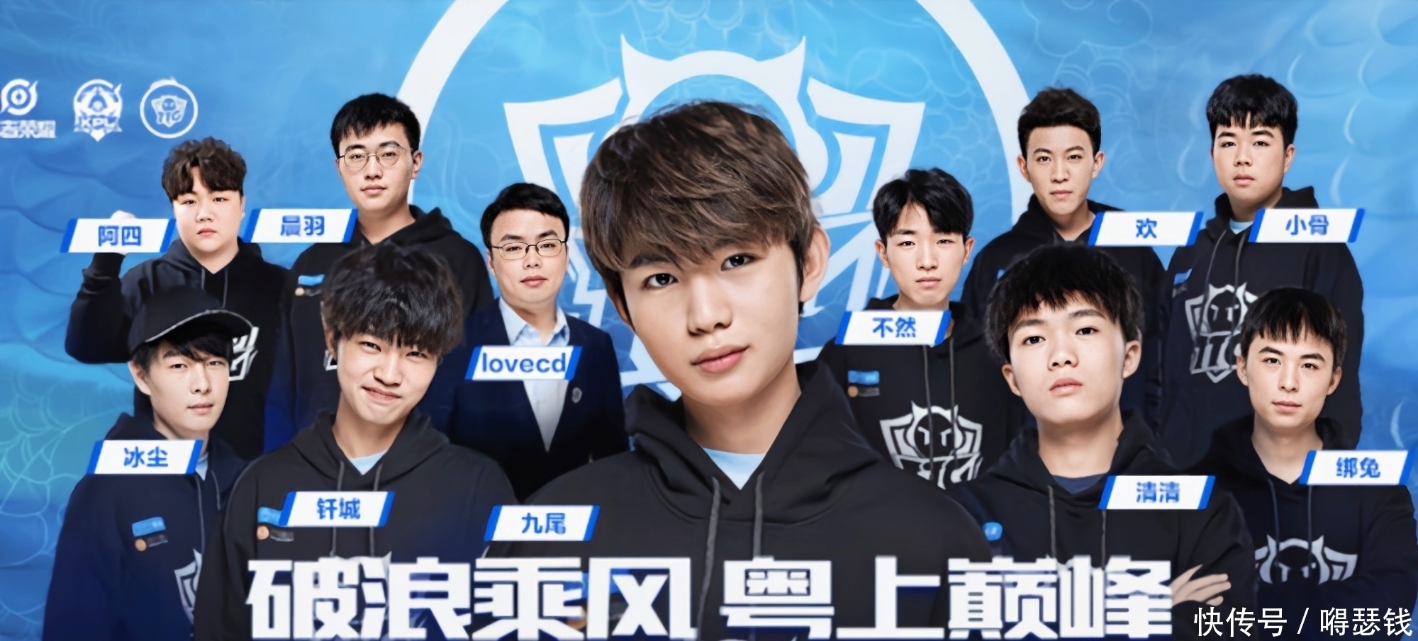 练战术指挥