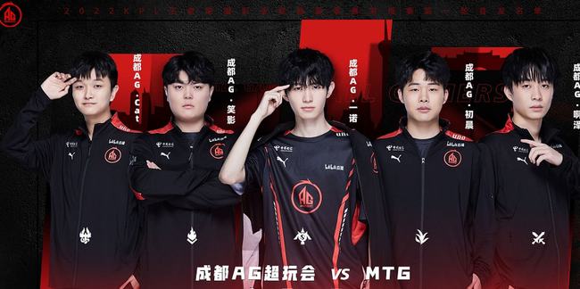 的多项举措